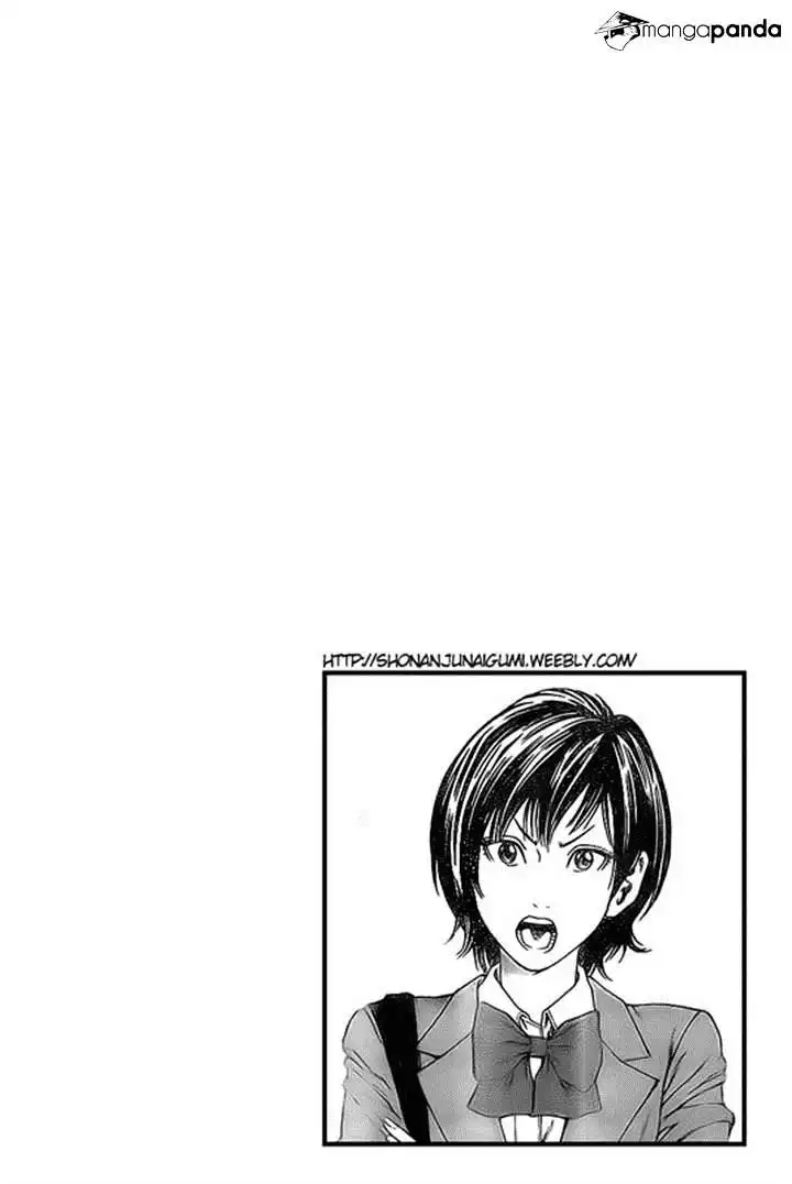 Shonan Seven Chapter 1 23